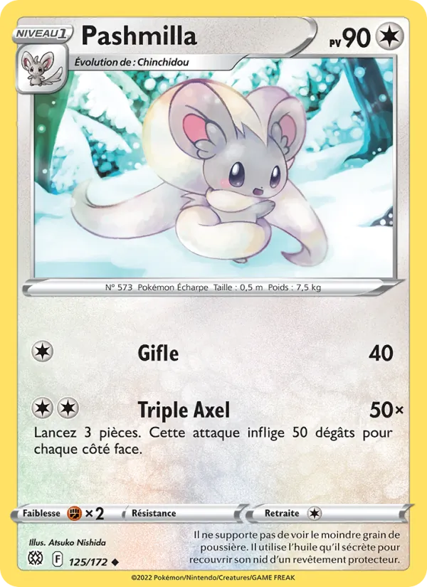 Pashmilla 125/172