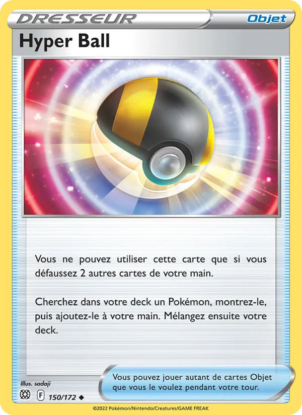 Hyper Ball 150/172