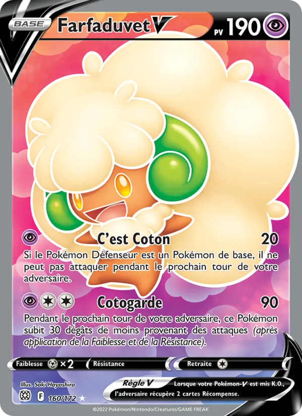 Farfaduvet V 160/172