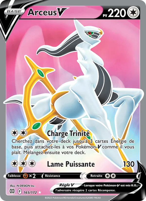 Arceus V 165/172