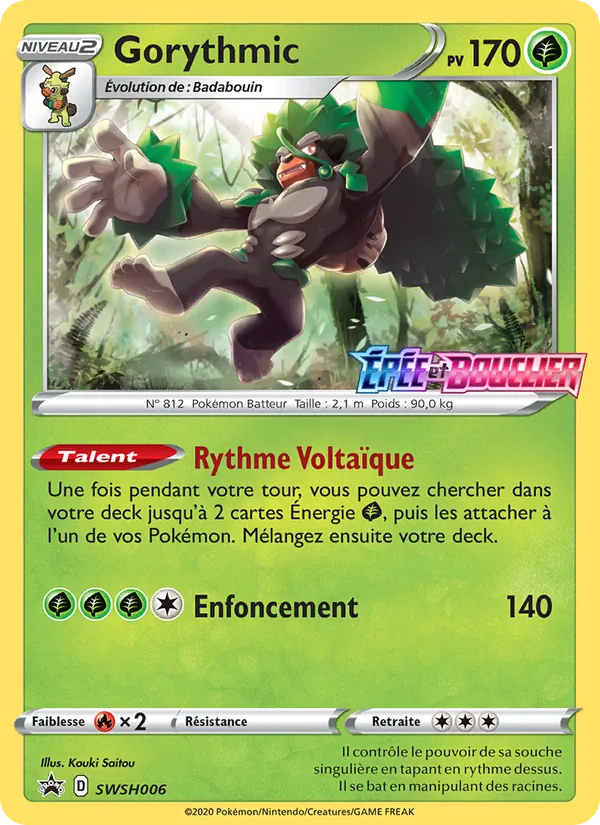 Gorythmic SWSH006/307