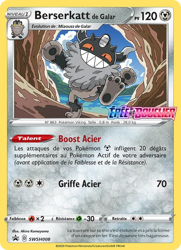 Berserkatt de Galar SWSH008/307