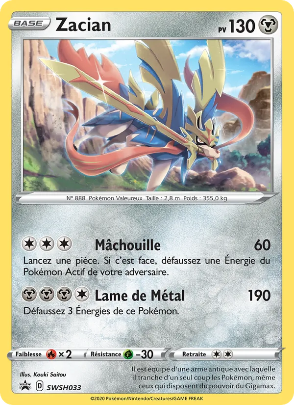 Zacian SWSH033/307