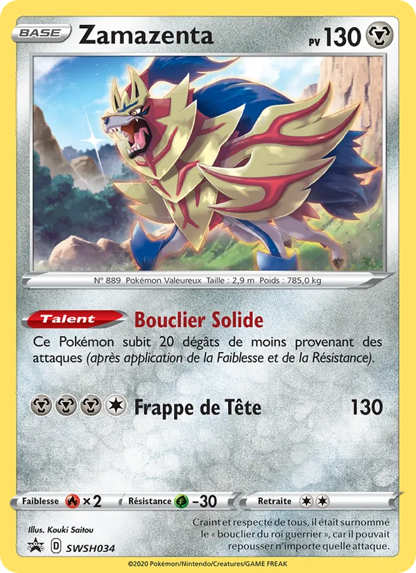 Zamazenta SWSH034/307