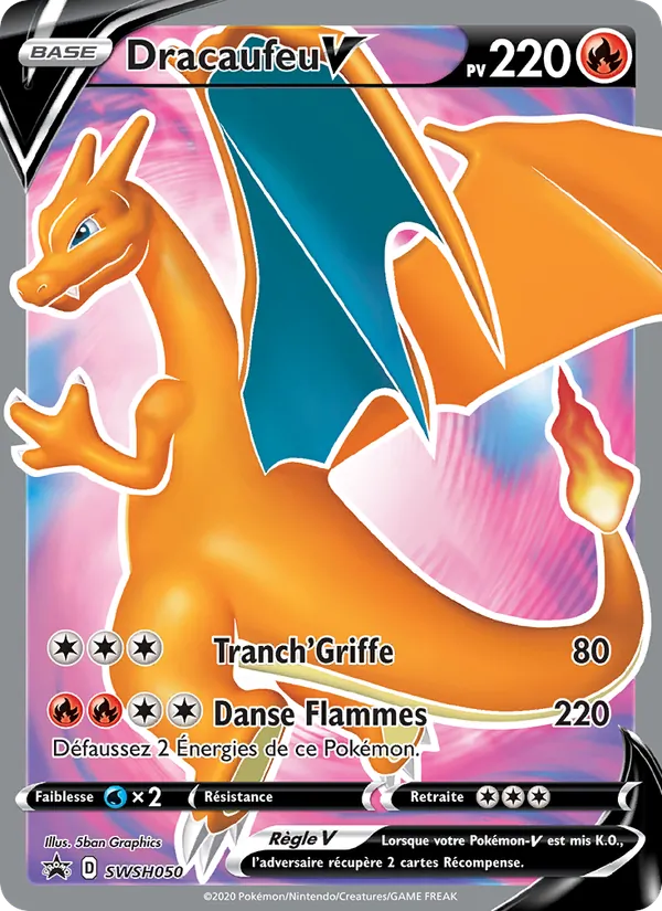 Dracaufeu V SWSH050/307