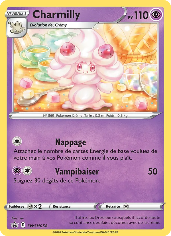 Charmilly SWSH058/307