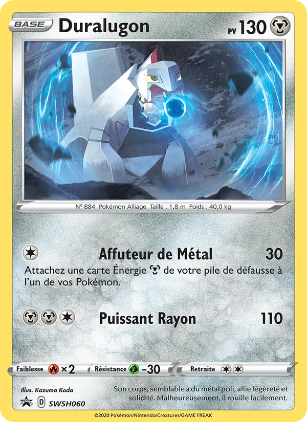 Duralugon SWSH060/307