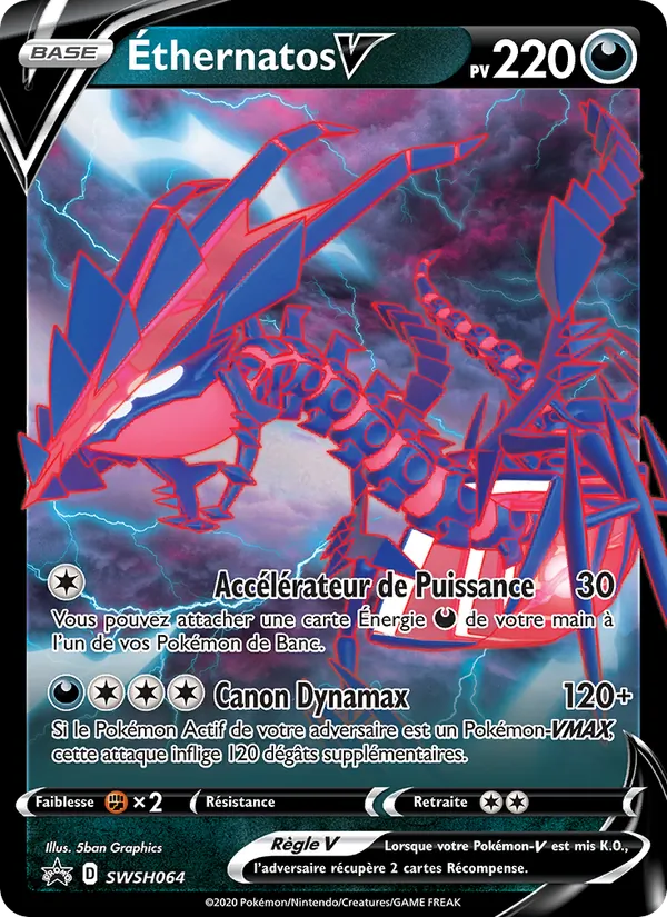 Éthernatos V SWSH064/307