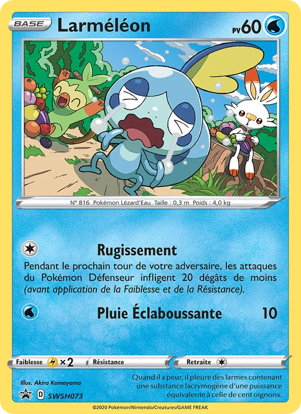 Larméléon SWSH073/307