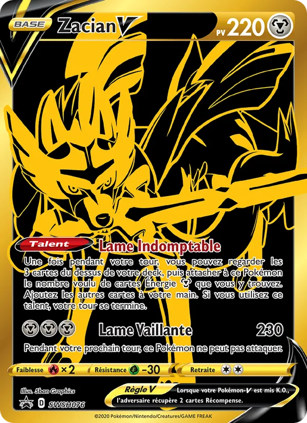 Zacian V SWSH076/307