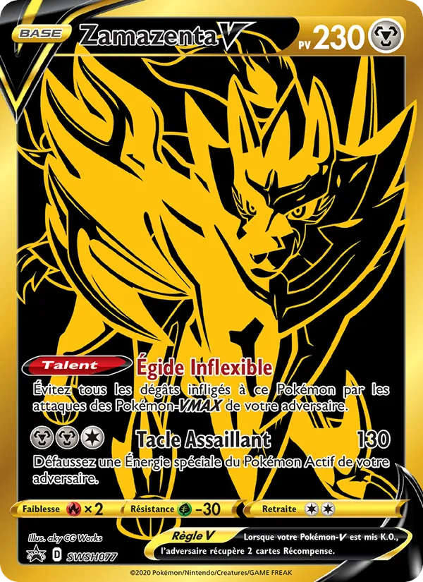 Zamazenta V SWSH077/307