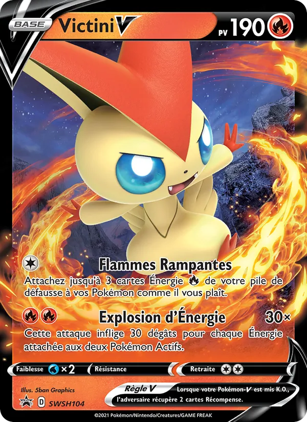 Victini V SWSH104/307