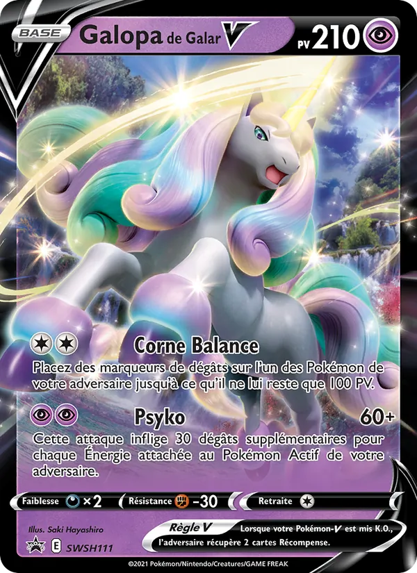 Galopa de Galar V SWSH111/307
