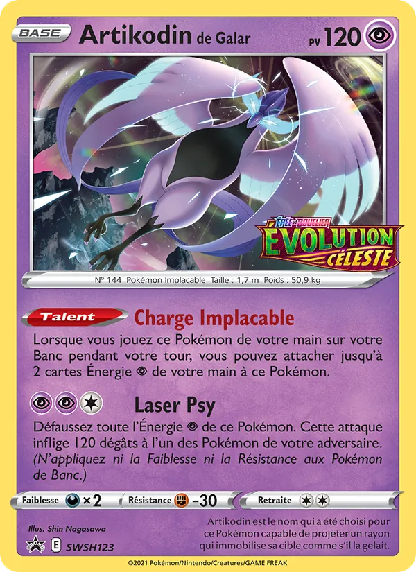 Artikodin de Galar SWSH123/307