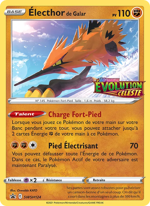 Électhor de Galar SWSH124/307