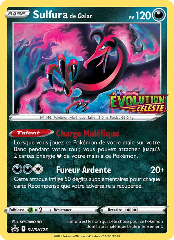 Sulfura de Galar SWSH125/307