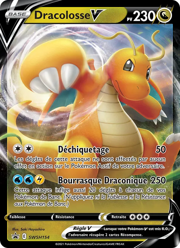 Dracolosse V SWSH154/307