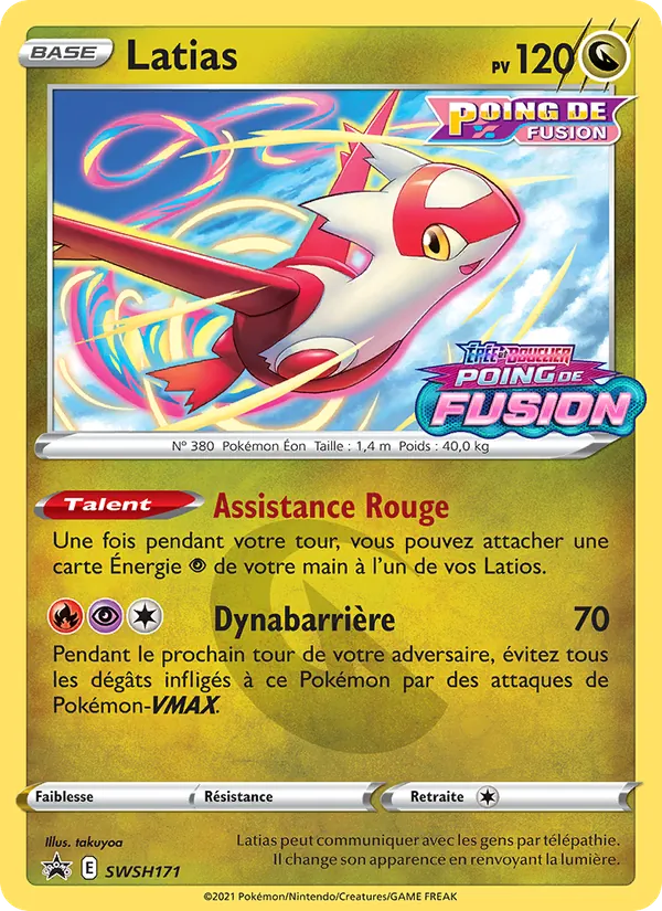 Latias SWSH171/307
