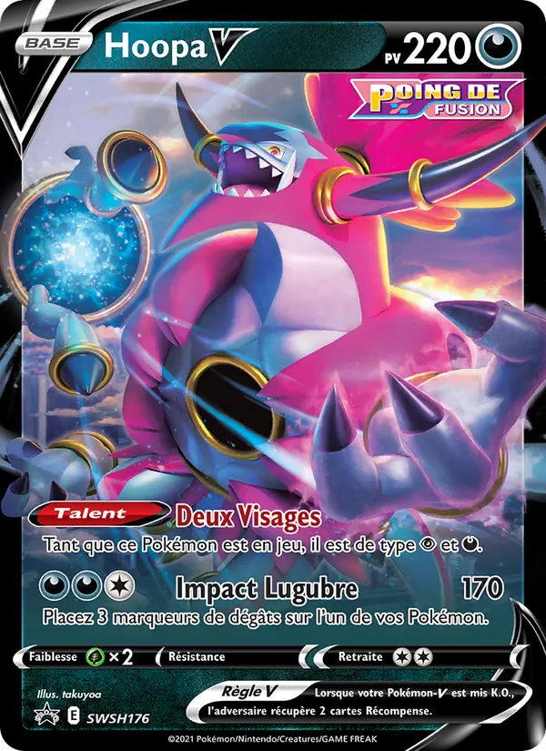 Hoopa V SWSH176/307