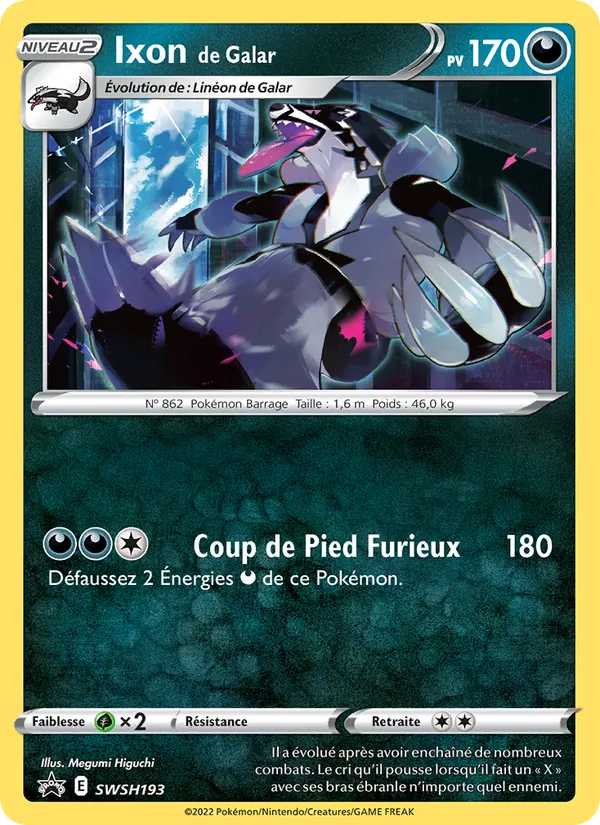Ixon de Galar SWSH193/307
