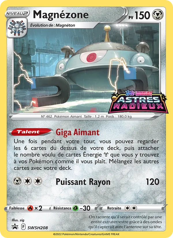Magnézone SWSH208/307