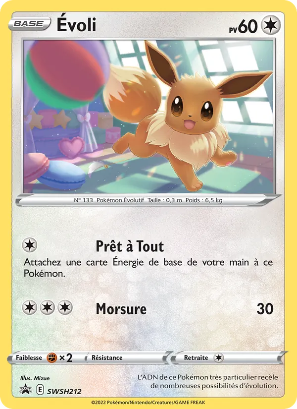 Évoli SWSH212/307