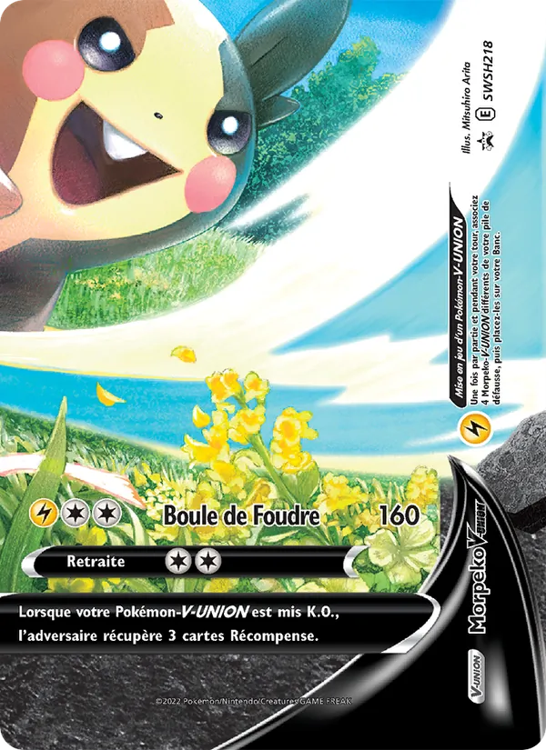 Morpeko V-UNION SWSH218/307