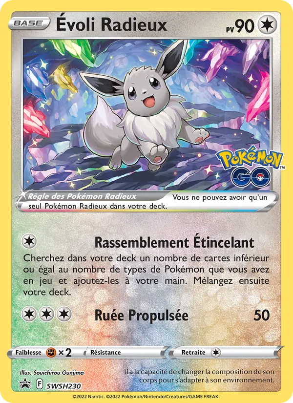 Évoli Radieux SWSH230/307