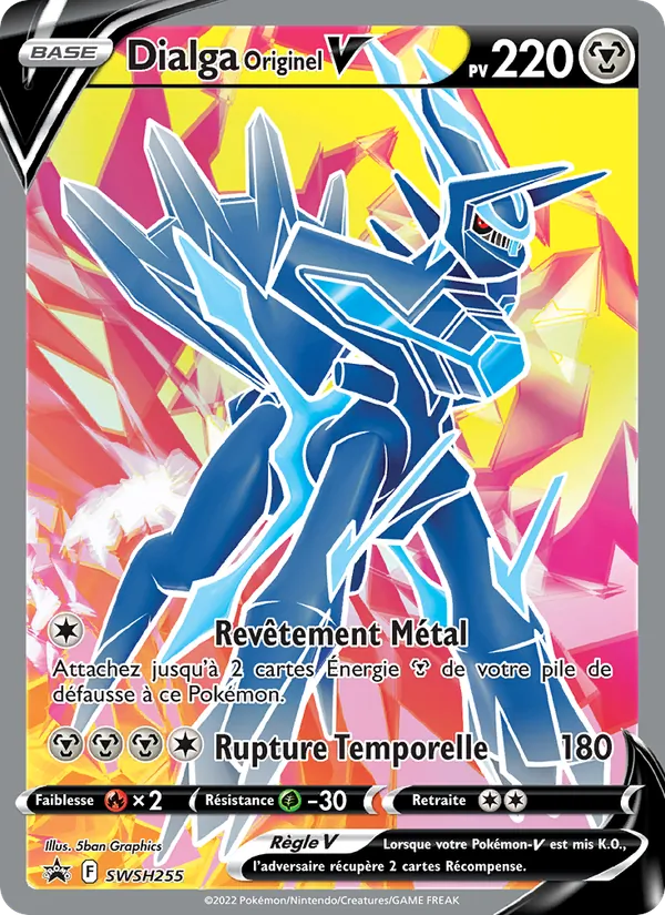 Dialga Originel V SWSH255/307