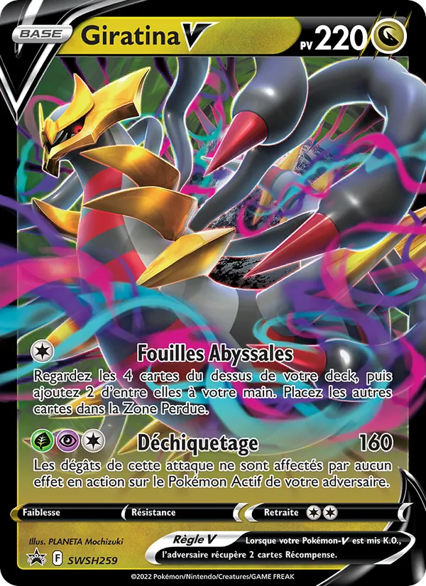 Giratina V SWSH259/307