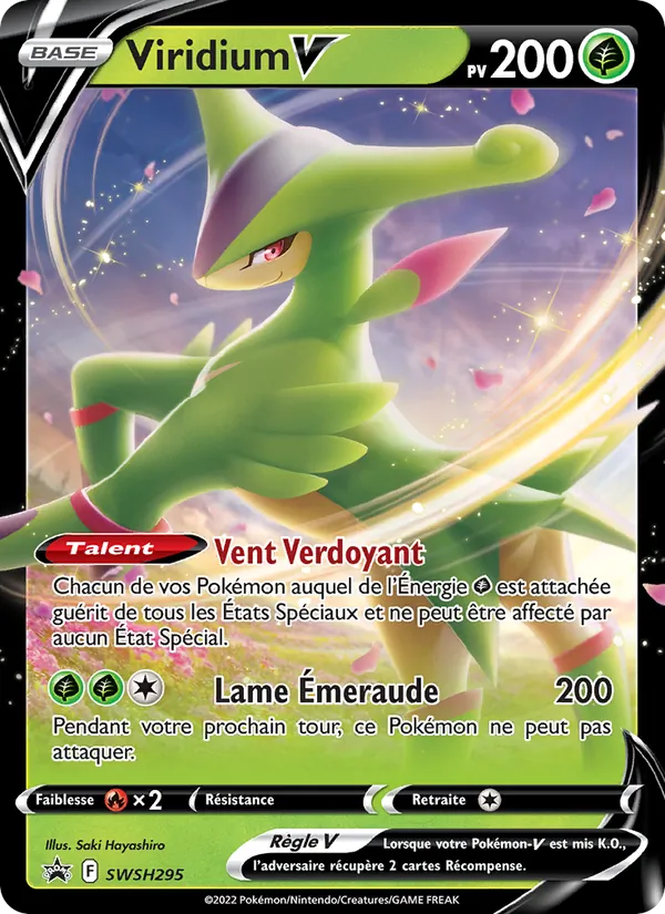 Viridium V SWSH295/307