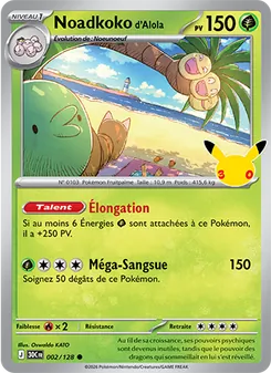 Noadkoko d'Alola 2