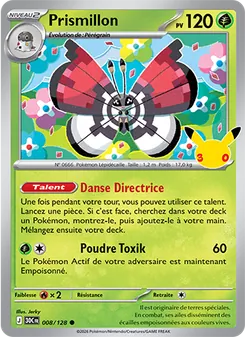 Prismillon 8