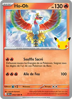 Ho-Oh 12