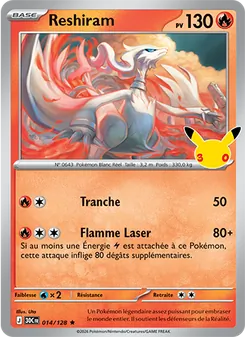 Reshiram 14
