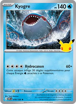 Kyogre 19