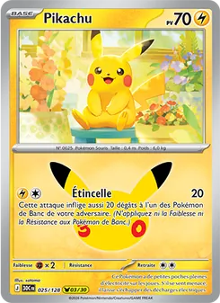 Pikachu 25