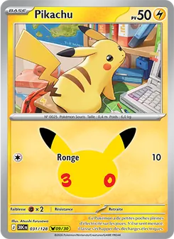 Pikachu 31