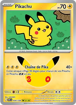 Pikachu 34