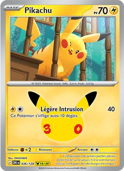 Pikachu 36