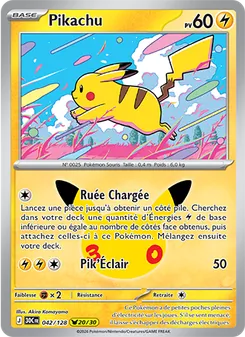 Pikachu 42
