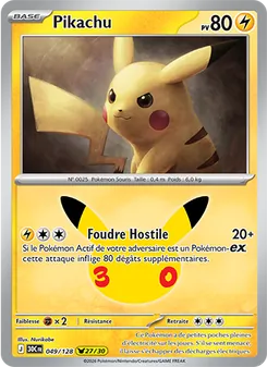 Pikachu 49