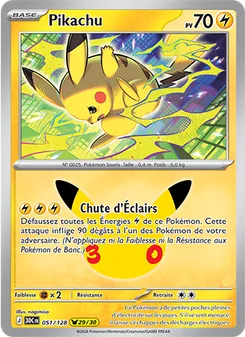 Pikachu 51