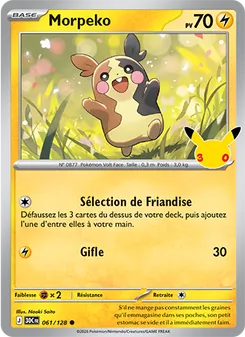 Morpeko 61