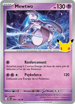 Mewtwo 63