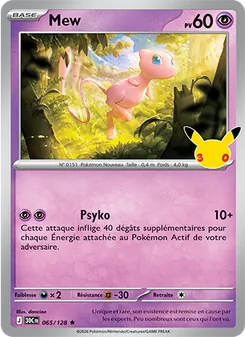 Mew 65