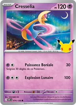 Cresselia 74