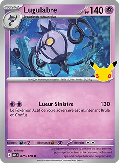 Lugulabre 75