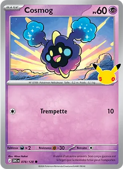 Cosmog 78
