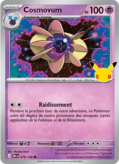 Cosmovum 79